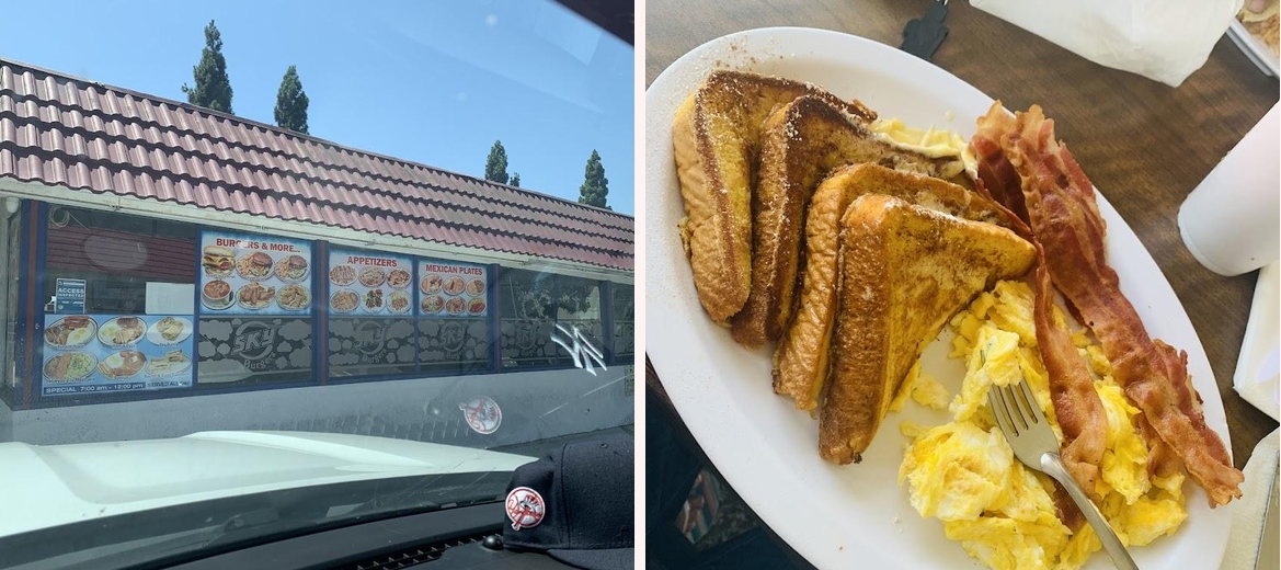 Sky Burgers Gallery Image 3